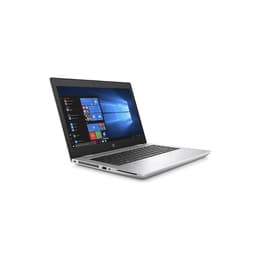 HP ProBook 640 G5 14" Core i5 1.9 GHz - SSD 512 GB - 16GB AZERTY - Frans