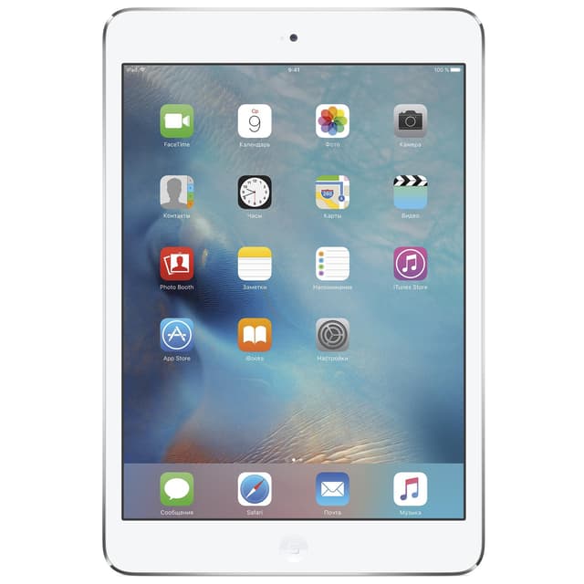 iPad mini 2 (2013) 7,9" 16GB - WiFi - Zilver - Zonder Sim-Slot